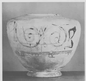 AMPHORA, NECK, FRAGMENT (EAST GREEK, FIKELLURA)