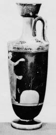 LEKYTHOS (ATHENIAN, RED-FIGURE)