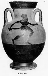 AMPHORA, NECK (SOUTH ITALIAN, CAMPANIAN, BLACK-FIGURE)