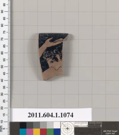 Terracotta rim fragment of a kylix (drinking cup)