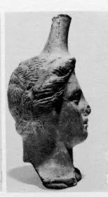 FIGURE VASE (SOUTH ITALIAN)