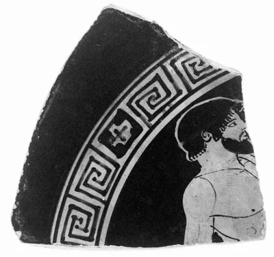 Attic Red-Figure Cup Fragment