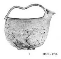 ASKOS (UNCERTAIN)