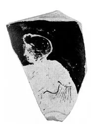 KRATER, BELL, FRAGMENT (ATHENIAN, RED-FIGURE)