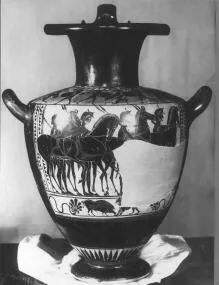 HYDRIA (ATHENIAN, BLACK-FIGURE)