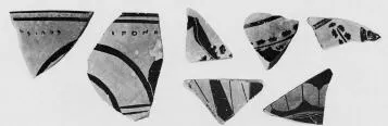 CUP, FRAGMENTS (ATHENIAN, BLACK-FIGURE)