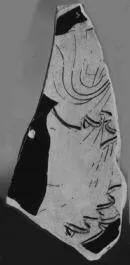 CUP, FRAGMENT (ATHENIAN, RED-FIGURE)