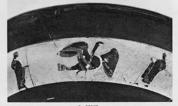 CUP, LITTLE MASTER BAND (ATHENIAN, BLACK-FIGURE)