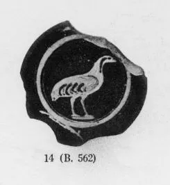 LID, FRAGMENT (ATHENIAN, RED-FIGURE)