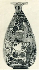 ALABASTRON (CORINTHIAN, BLACK-FIGURE)