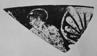 CUP, FRAGMENT (ATHENIAN, RED-FIGURE)