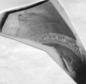 CUP, FRAGMENT (ATHENIAN, RED-FIGURE)