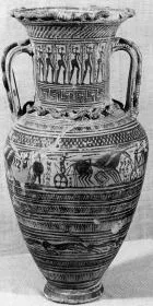 AMPHORA, NECK (ATHENIAN GEOMETRIC, SILHOUETTE)