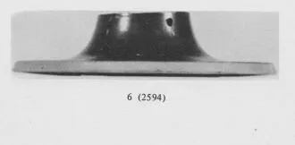 CUP, FRAGMENT (ATHENIAN, BLACK GLAZE)