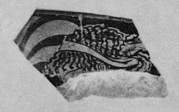 CUP, FRAGMENT (ATHENIAN, RED-FIGURE)
