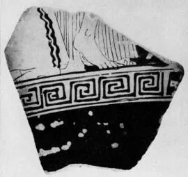 LOUTROPHOROS, FRAGMENT (ATHENIAN, RED-FIGURE)