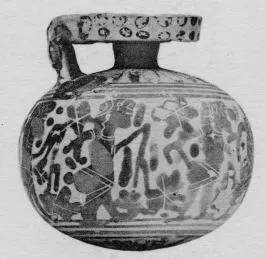 ARYBALLOS (CORINTHIAN, BLACK-FIGURE)