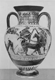 AMPHORA, NECK (ATHENIAN, BLACK-FIGURE)