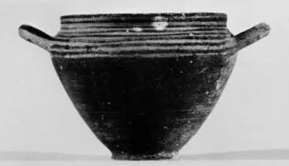 SKYPHOS (ITALO-GEOMETRIC)