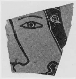 CUP A, FRAGMENT (ATHENIAN, BLACK-FIGURE)