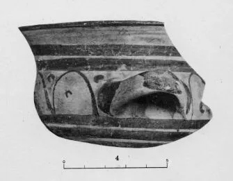 FRAGMENT (MYCENEAN)