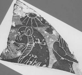 AMPHORA (?), FRAGMENT (ATHENIAN, BLACK-FIGURE)
