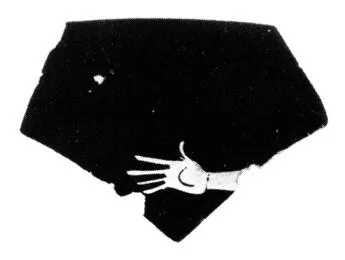 CUP, FRAGMENT (ATHENIAN, RED-FIGURE)