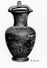 AMPHORA, BAIL (SOUTH ITALIAN, CAMPANIAN)
