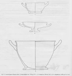 CUP SKYPHOS (ATHENIAN, BLACK-FIGURE)