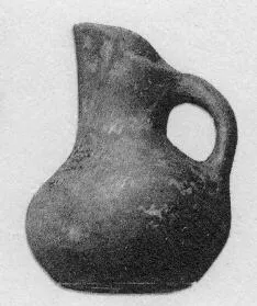 JUG (VILLA NOVA)