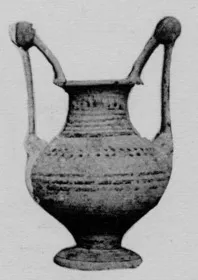 NESTORIS (MESSAPIAN)