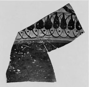 FRAGMENT (ATHENIAN, BLACK-FIGURE)
