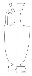 LEKYTHOS (ATHENIAN, RED-FIGURE)