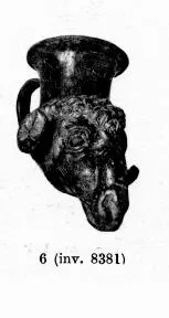 FIGURE VASE (ATHENIAN, BLACK GLAZE)