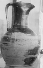 OINOCHOE (ATHENIAN GEOMETRIC)