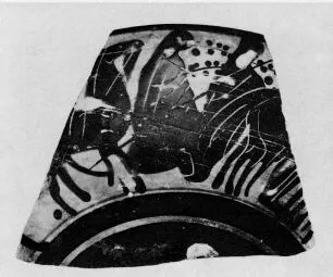 CUP, FRAGMENT (ATHENIAN, BLACK-FIGURE)