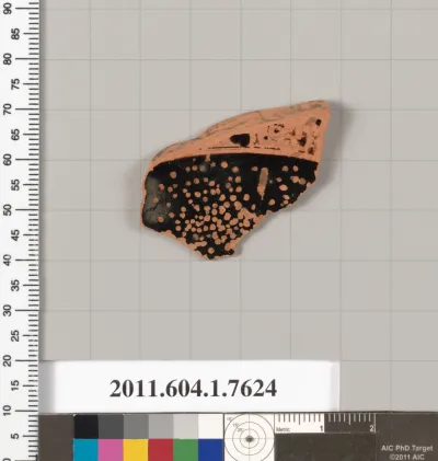 Terracotta fragment of a kylix (drinking cup)