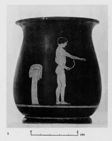 MUG (ATHENIAN, RED-FIGURE)