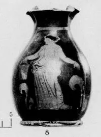 CHOUS (SOUTH ITALIAN, APULIAN, RED-FIGURE)