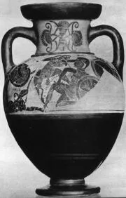 AMPHORA, NECK (ATHENIAN, BLACK-FIGURE)