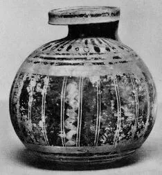 ARYBALLOS (CORINTHIAN, BLACK-FIGURE)