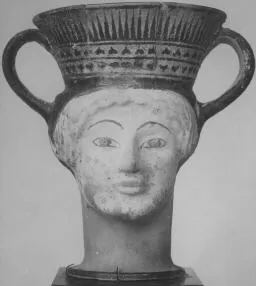 FIGURE VASE, KANTHAROS (ATHENIAN, RED-FIGURE)