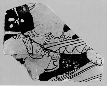 SKYPHOS, FRAGMENT (ATHENIAN, RED-FIGURE)