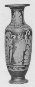 AMPHORA, BELLY (SOUTH ITALIAN, CAMPANIAN, RED-FIGURE)