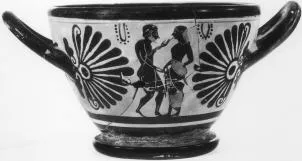 SKYPHOS (ATHENIAN, BLACK-FIGURE)