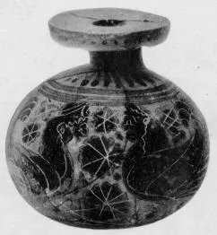 ARYBALLOS (CORINTHIAN, BLACK-FIGURE)