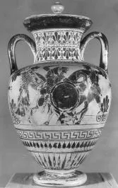 AMPHORA, NECK (ATHENIAN, BLACK-FIGURE)