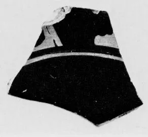 CUP, FRAGMENT (ATHENIAN, RED-FIGURE)