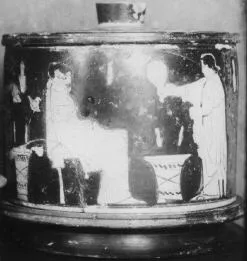 PYXIS (ATHENIAN, RED-FIGURE)