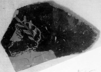 FRAGMENT (ATHENIAN, RED-FIGURE)